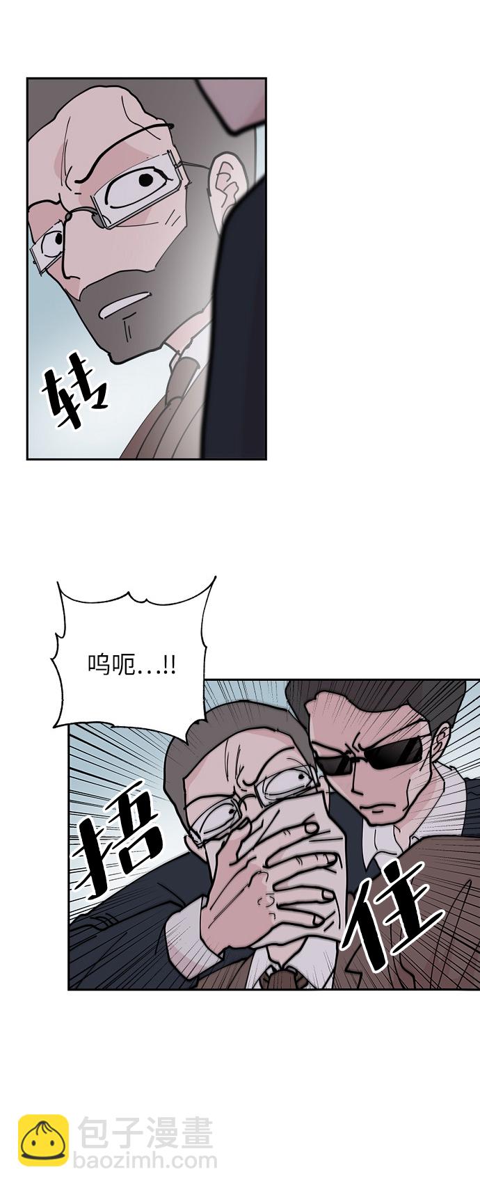 第13话55