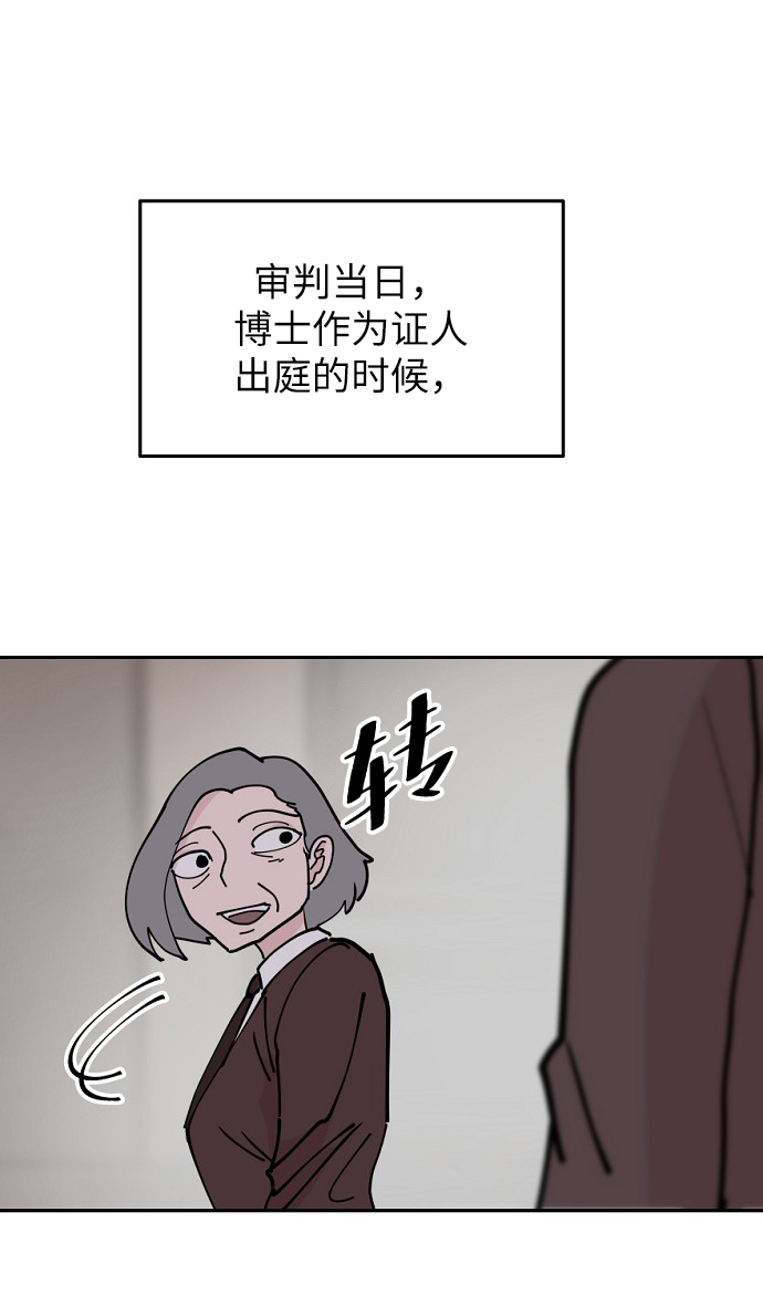 第13话57