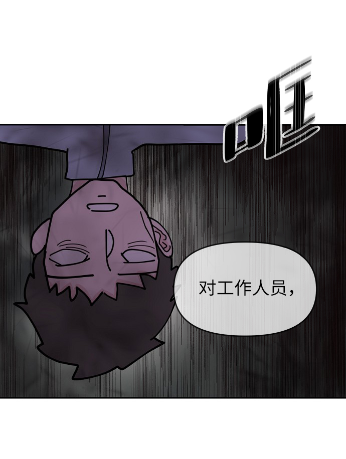 第13话61
