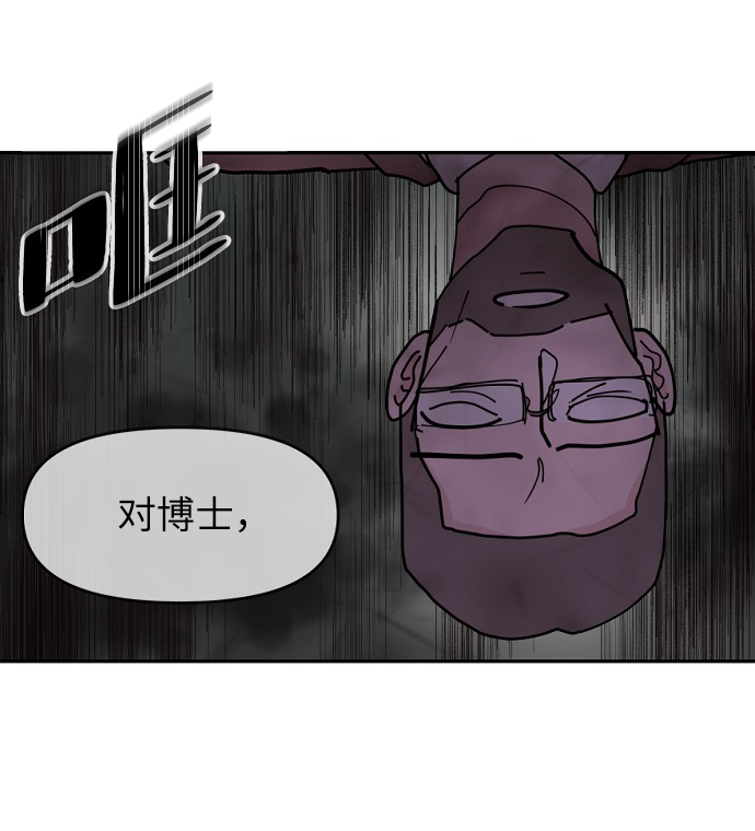 第13话62