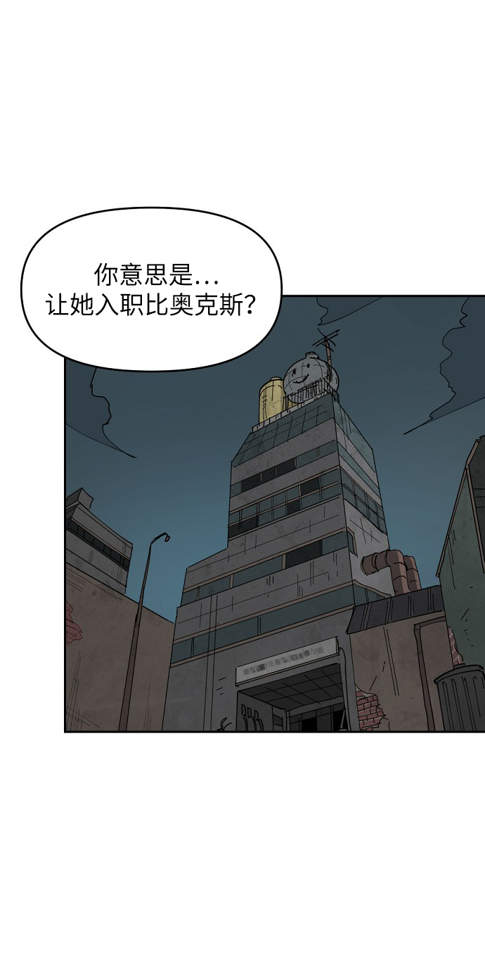 第14话1