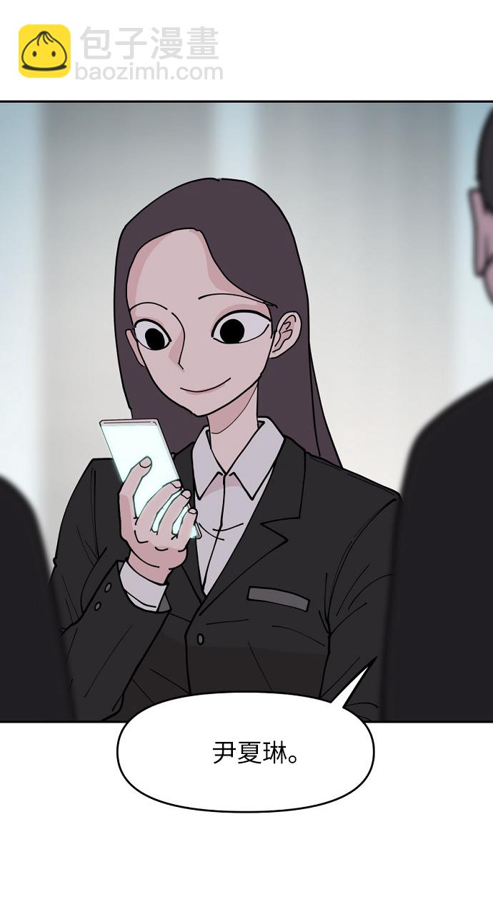 第14话12