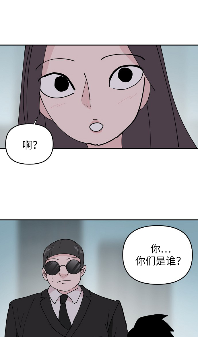 第14话13