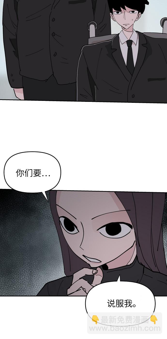 第14话14