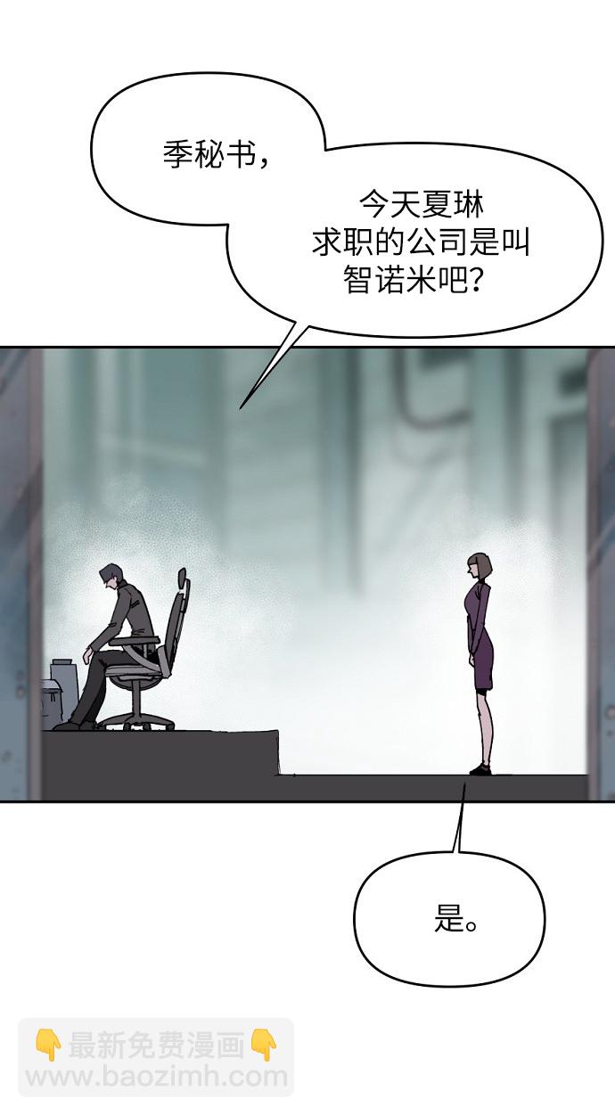 第14话18