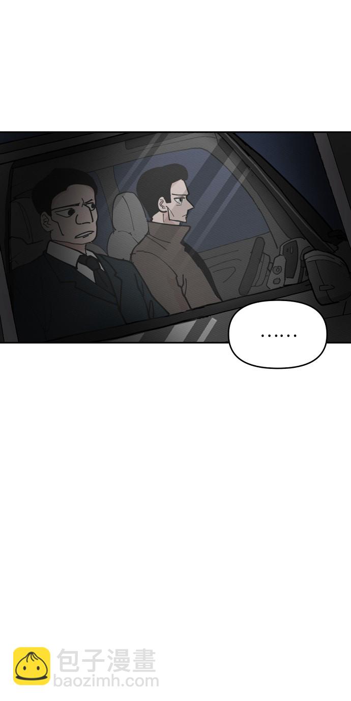 第14话27