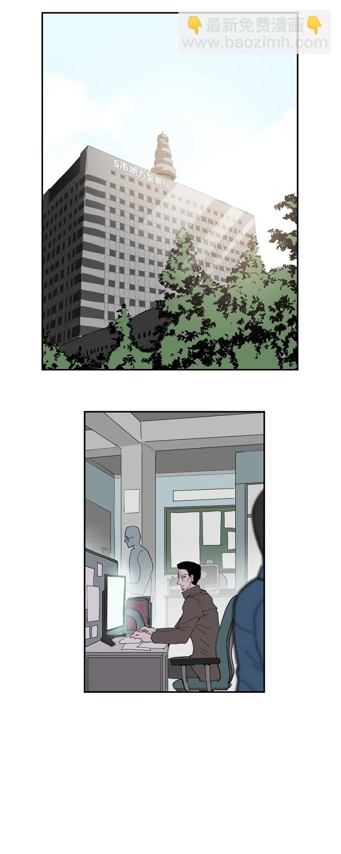 第14话28