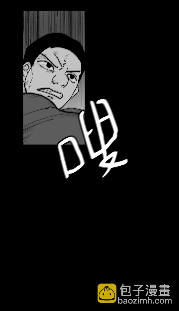 第14话31