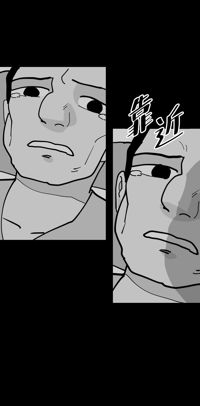 第14话36