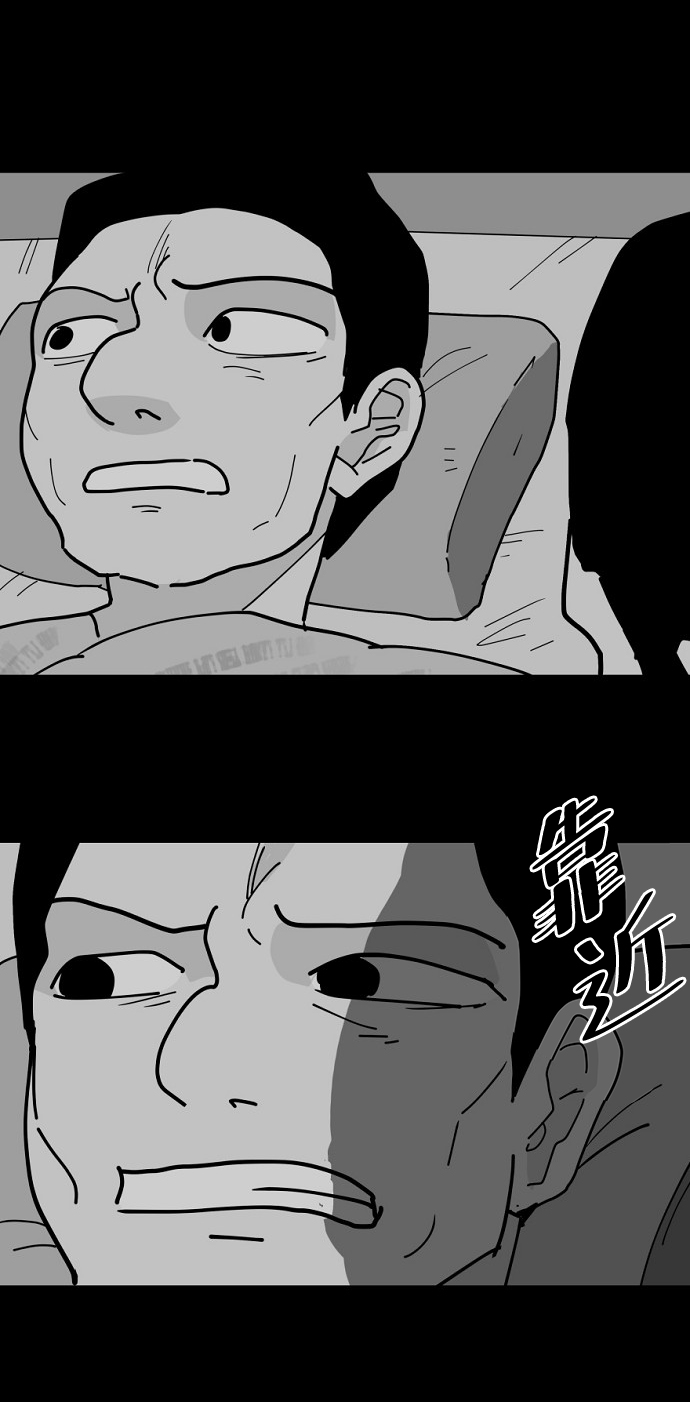第14话40