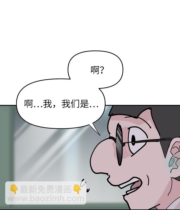 第15话13