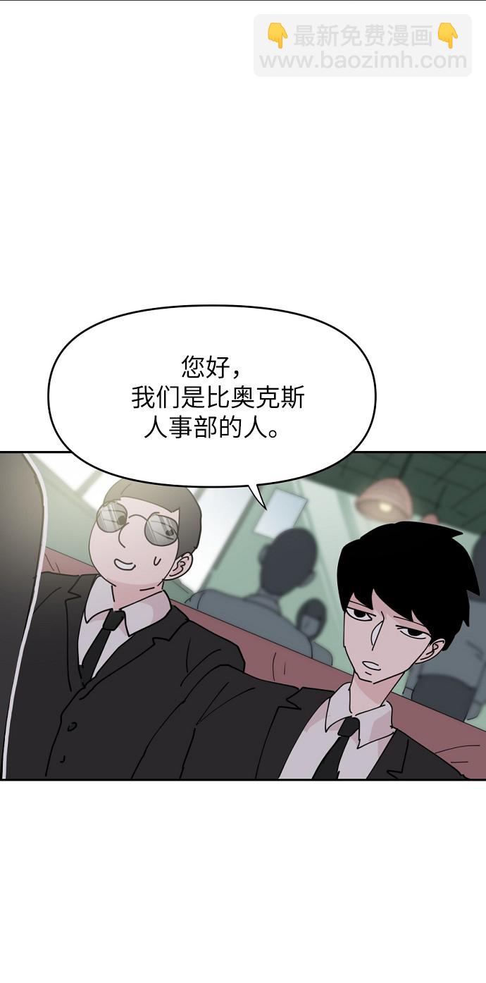 第15话14
