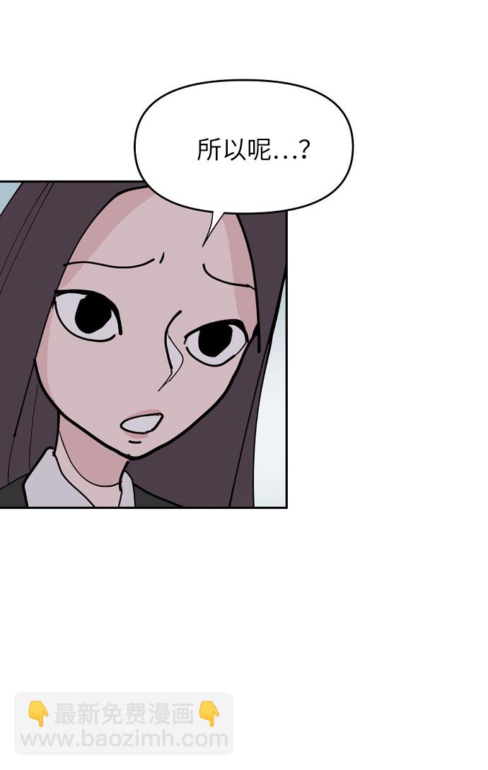第15话15