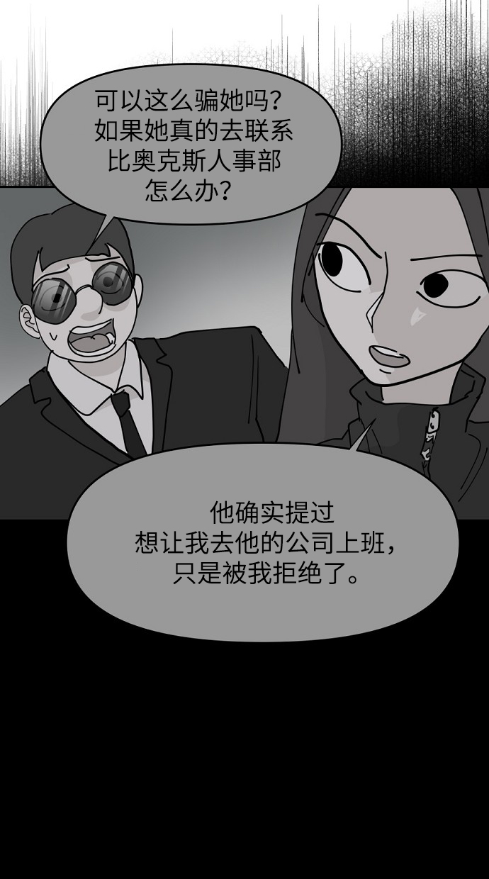 第15话17