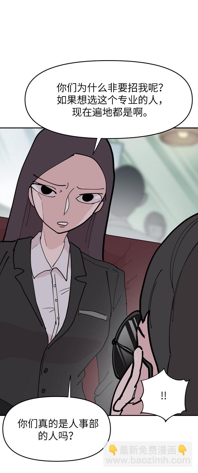 第15话25