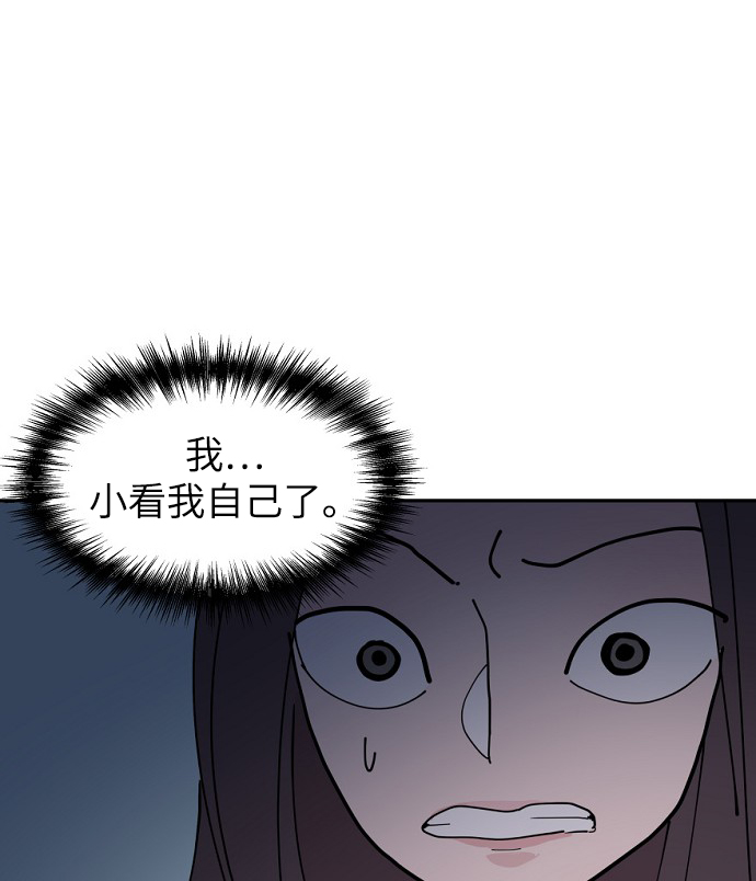 第15话26