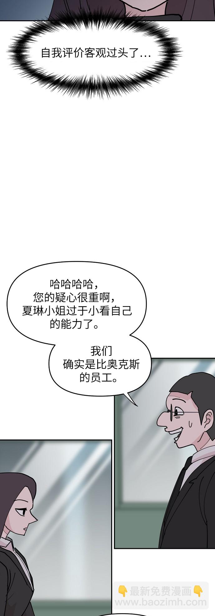 第15话27