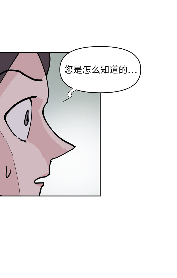 第15话32