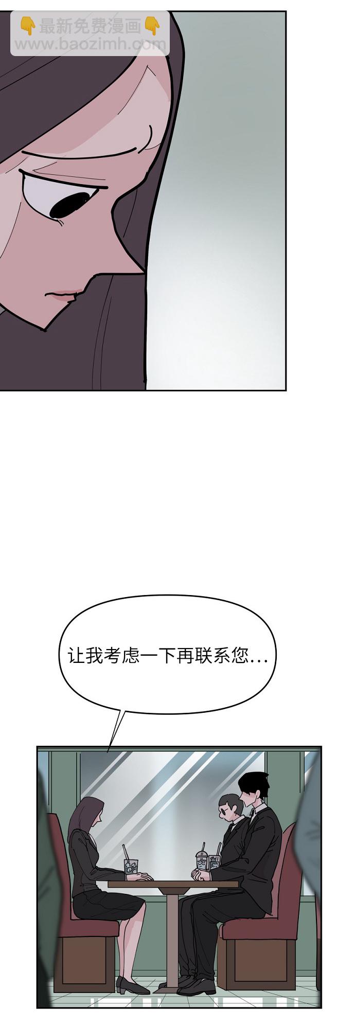 第15话35