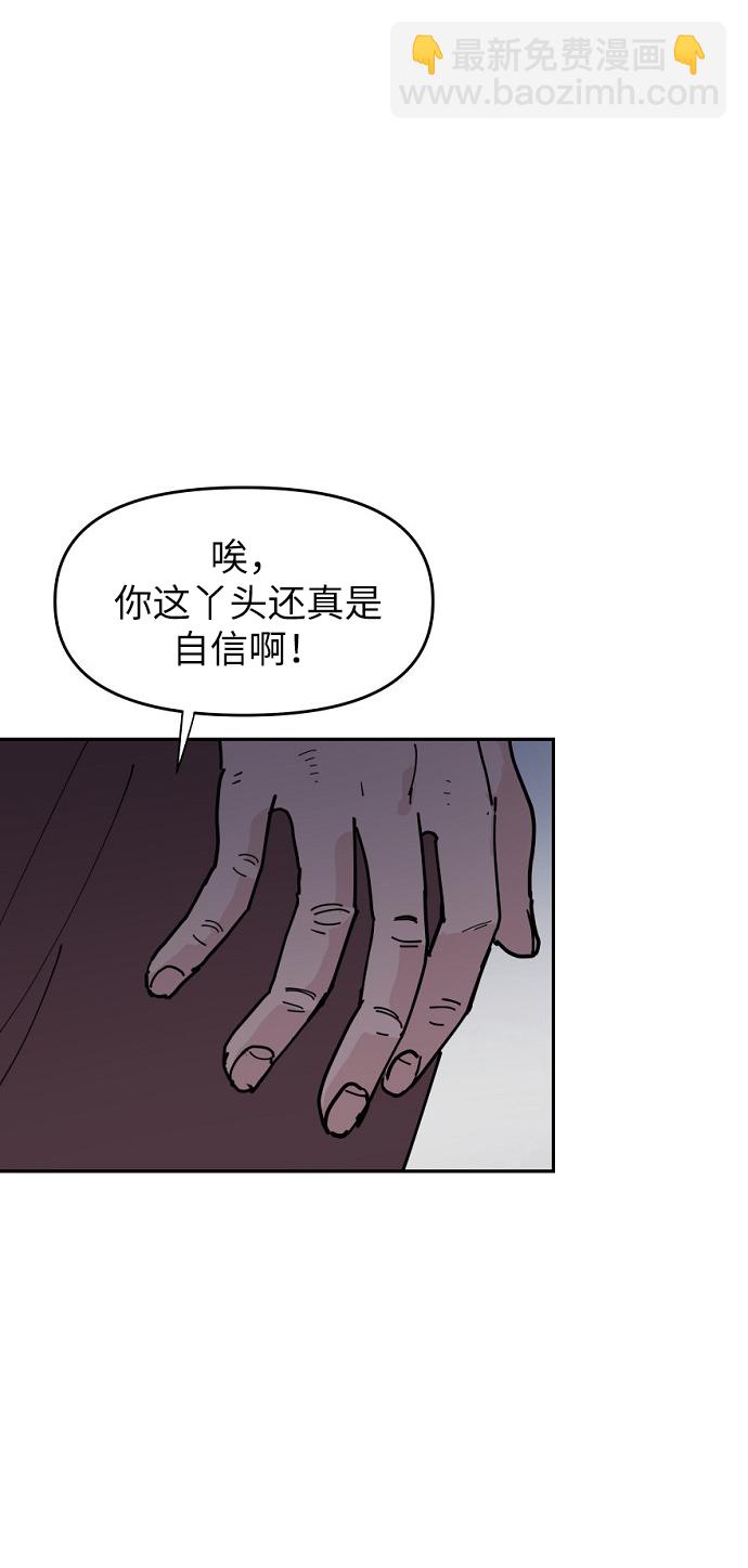 第15话39