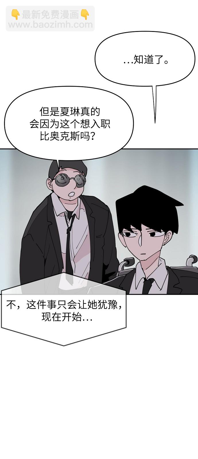 第15话47