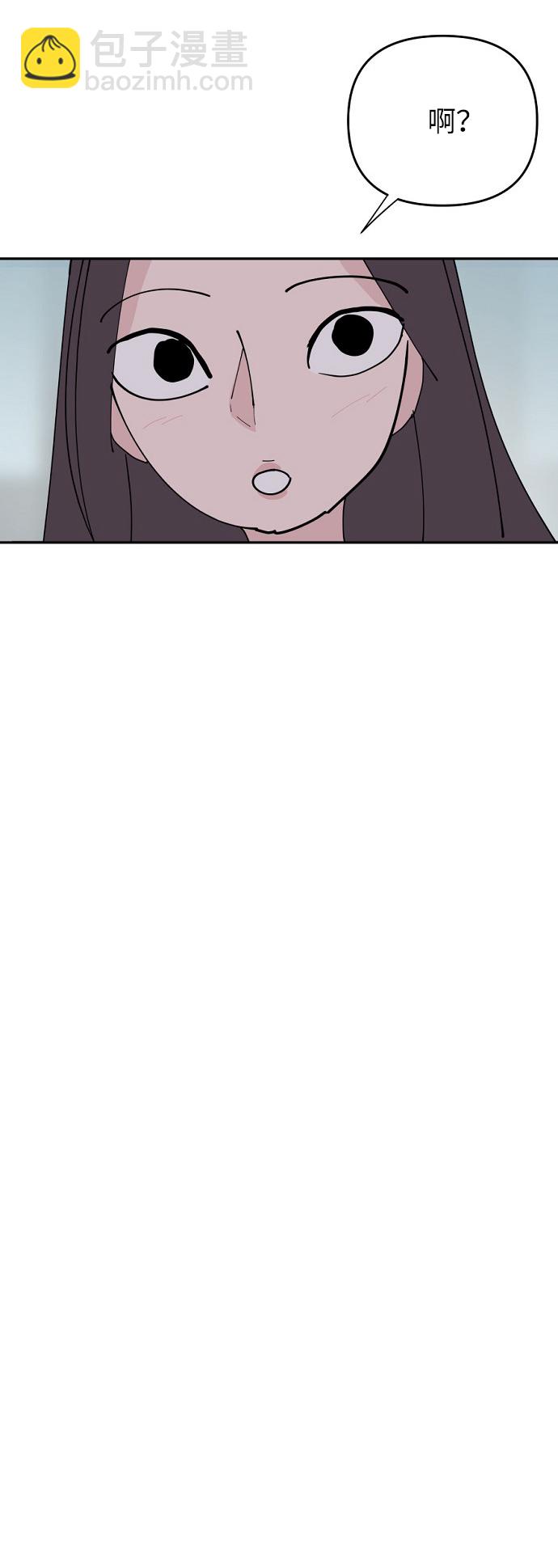第15话9