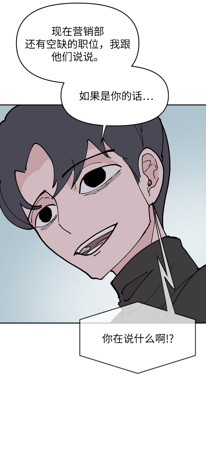 第16话14