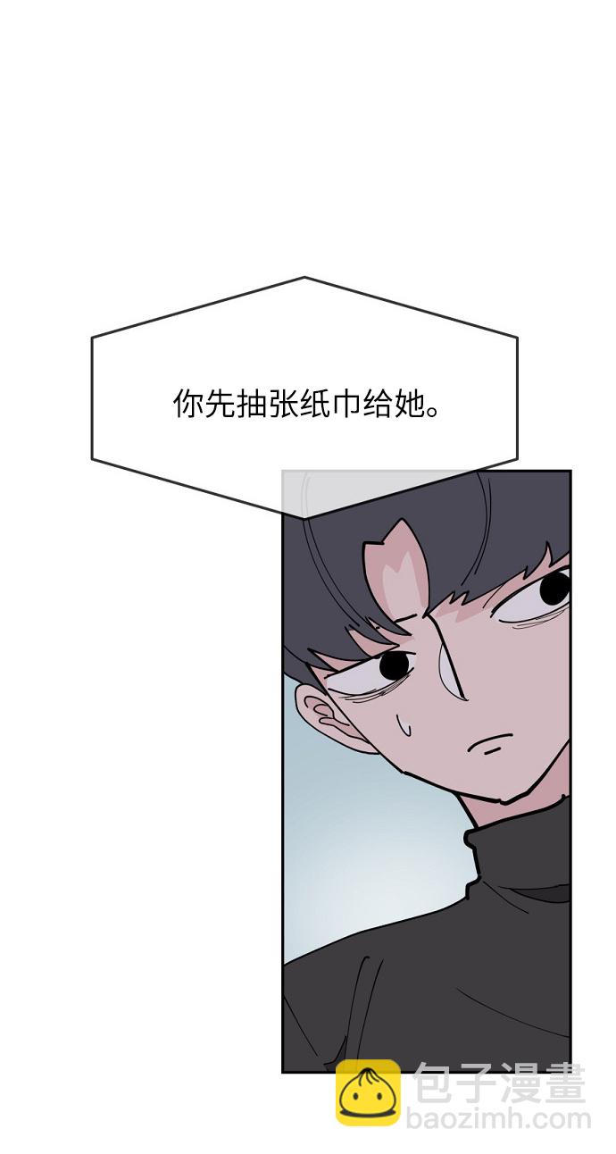 第16话16