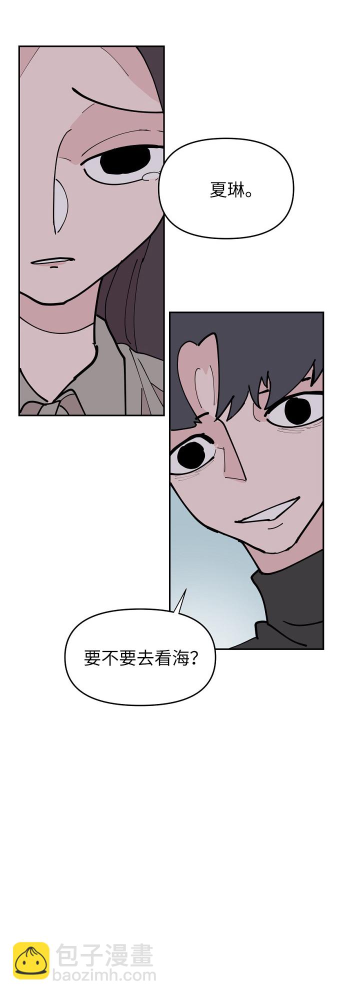 第16话18
