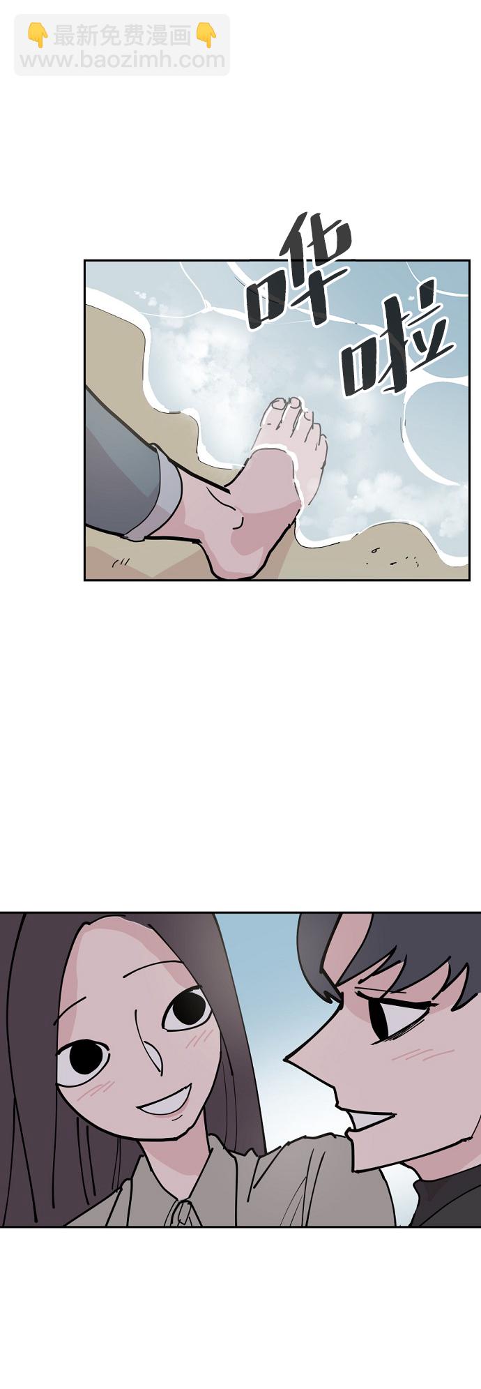 第16话20