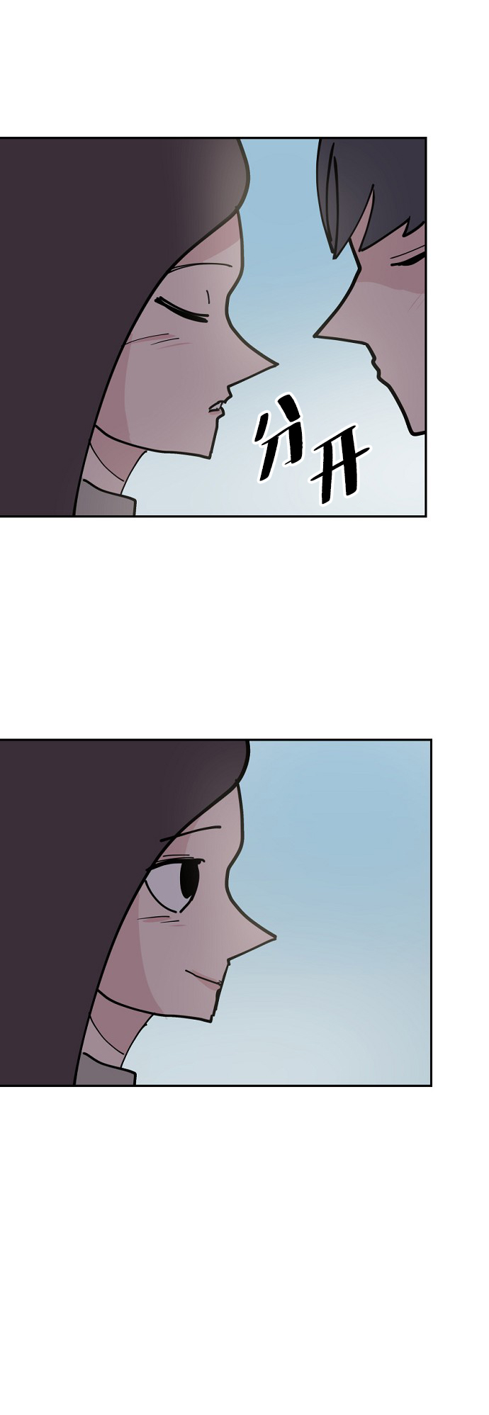 第16话22