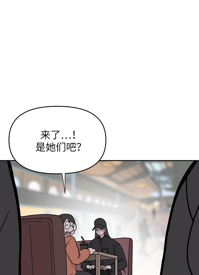 第16话37