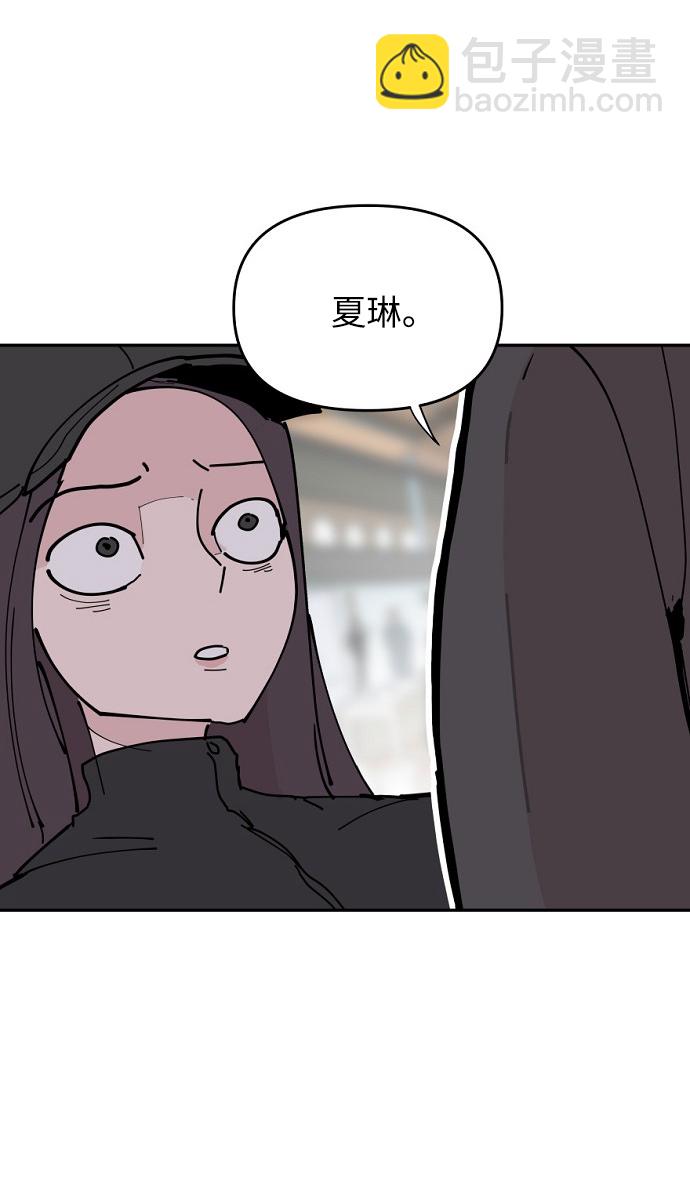 第16话59
