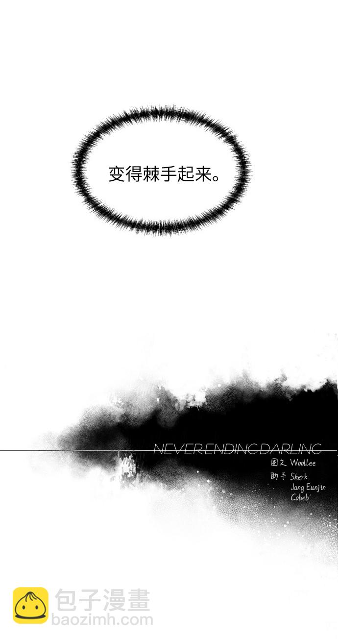 第16话62