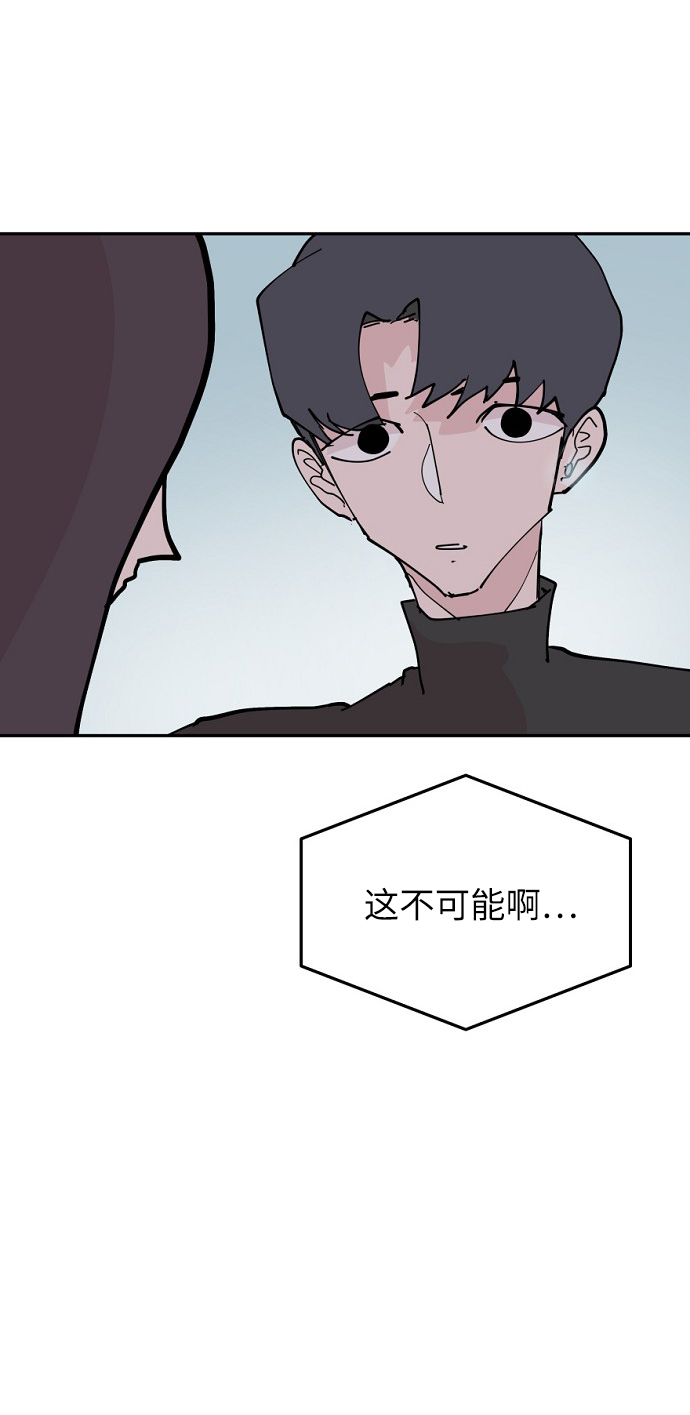 第16话8