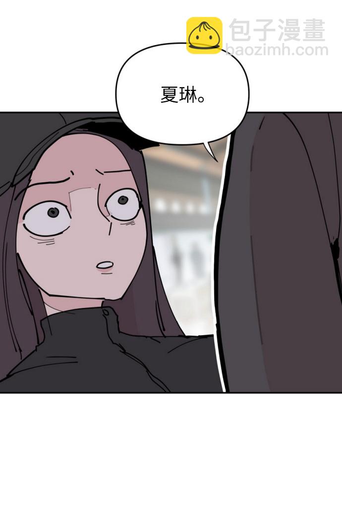 第17话1