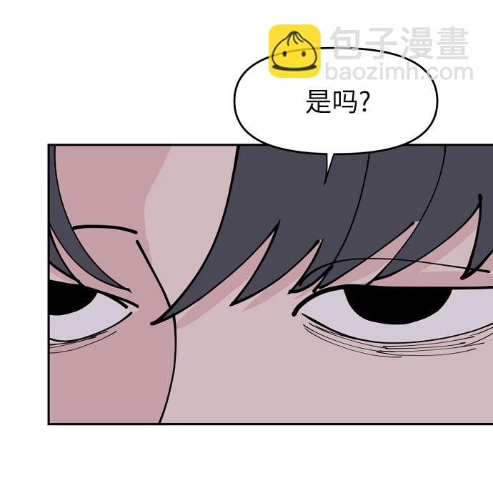 第17话15