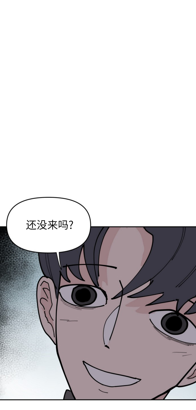 第17话3