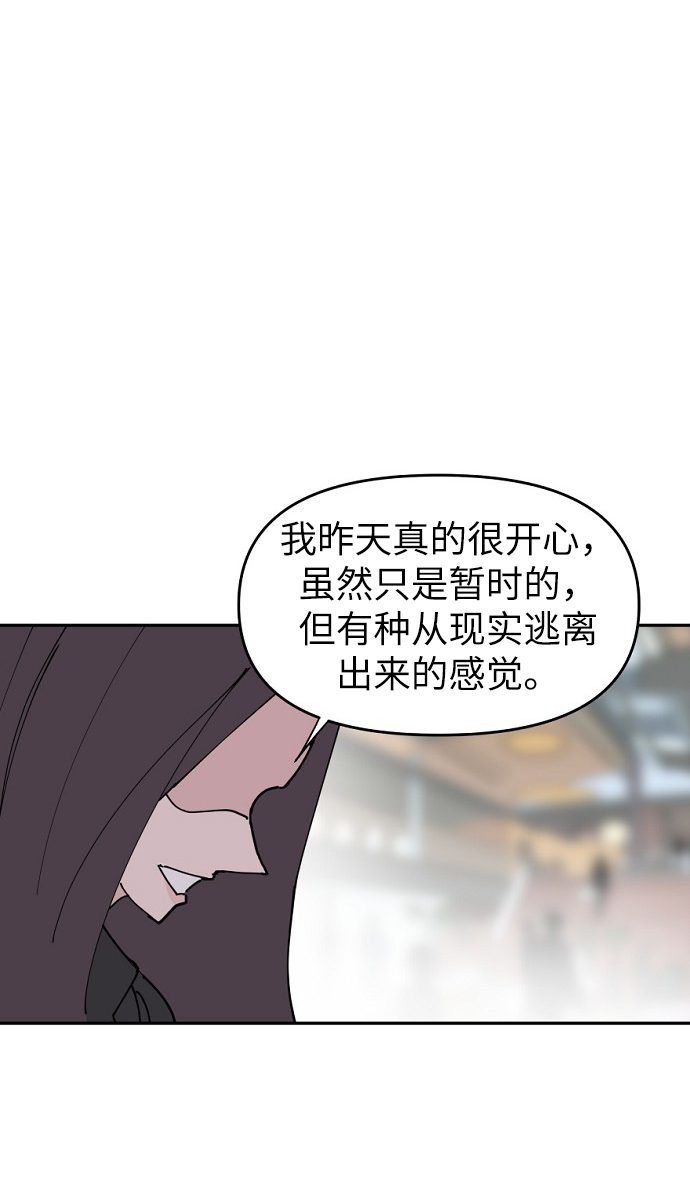 第17话30