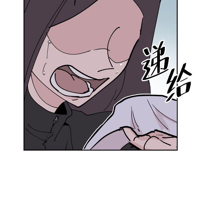 第17话34