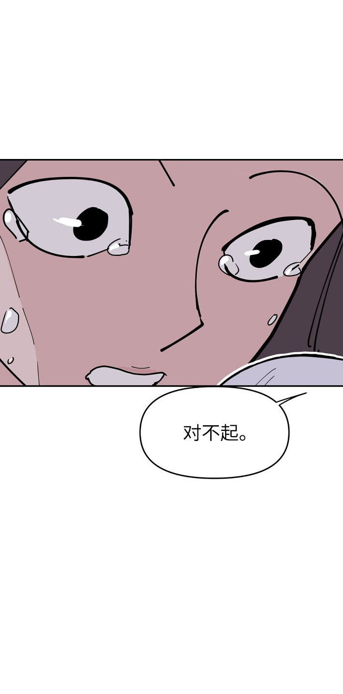 第17话35