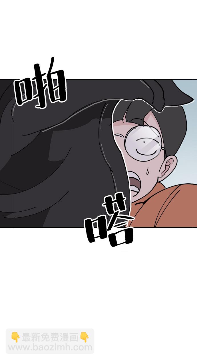 第17话51