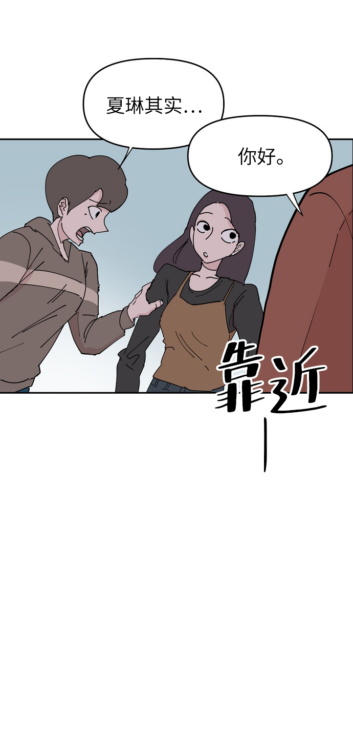 第17话56