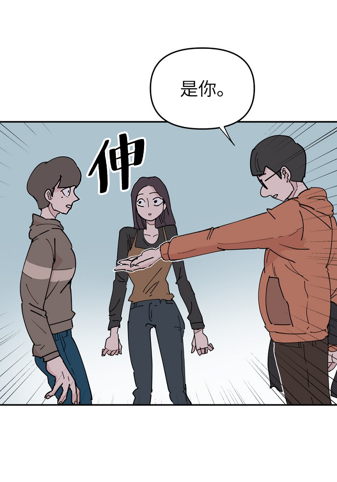 第17话59