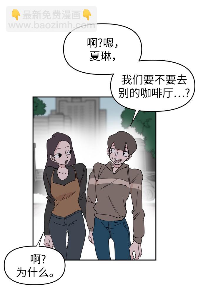 第17话9