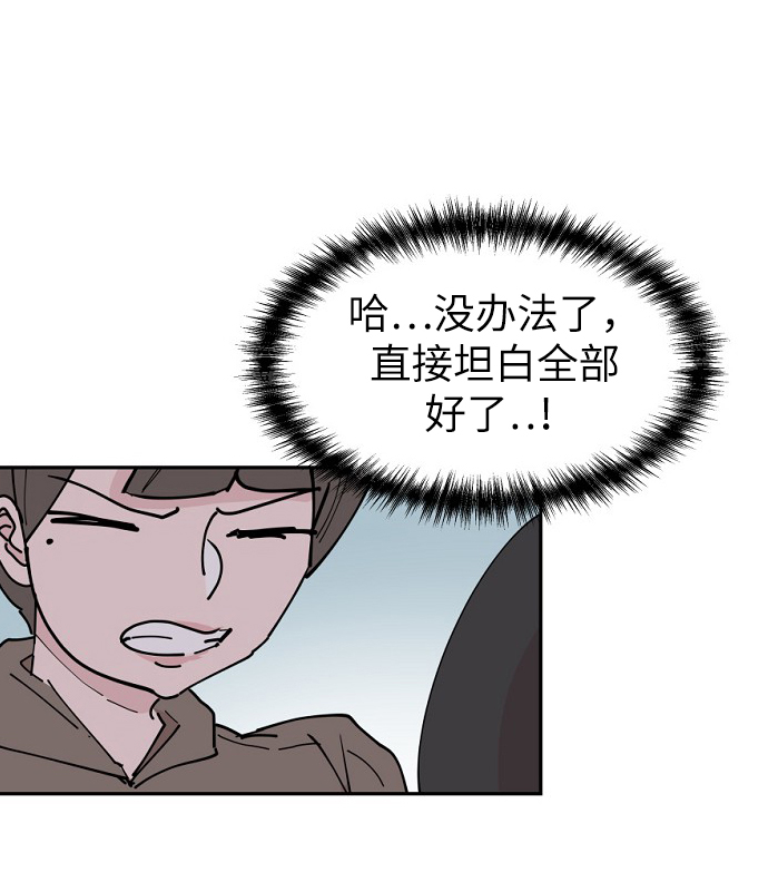 第18话1