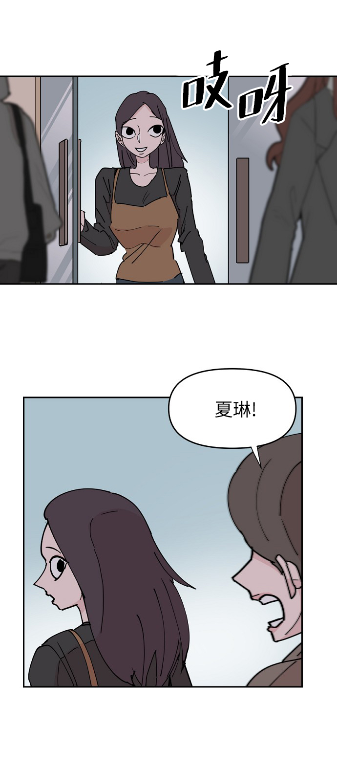 第18话13