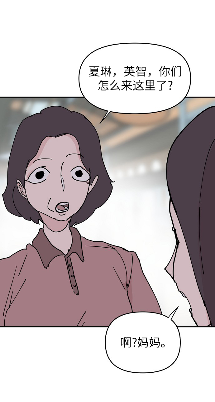 第18话17