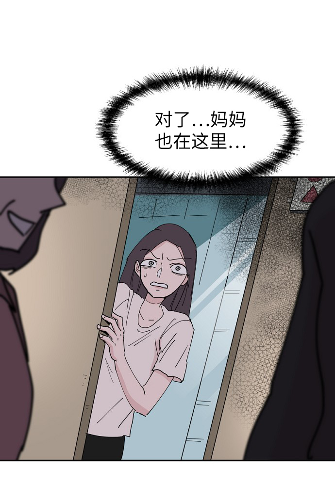 第18话20