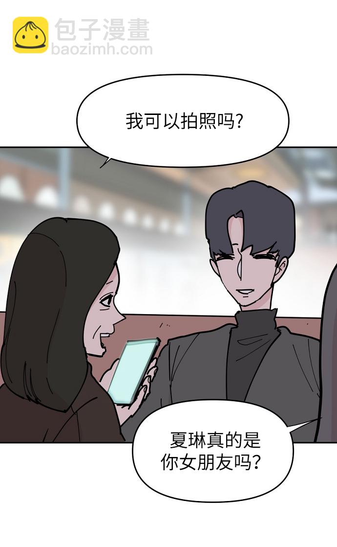 第18话24